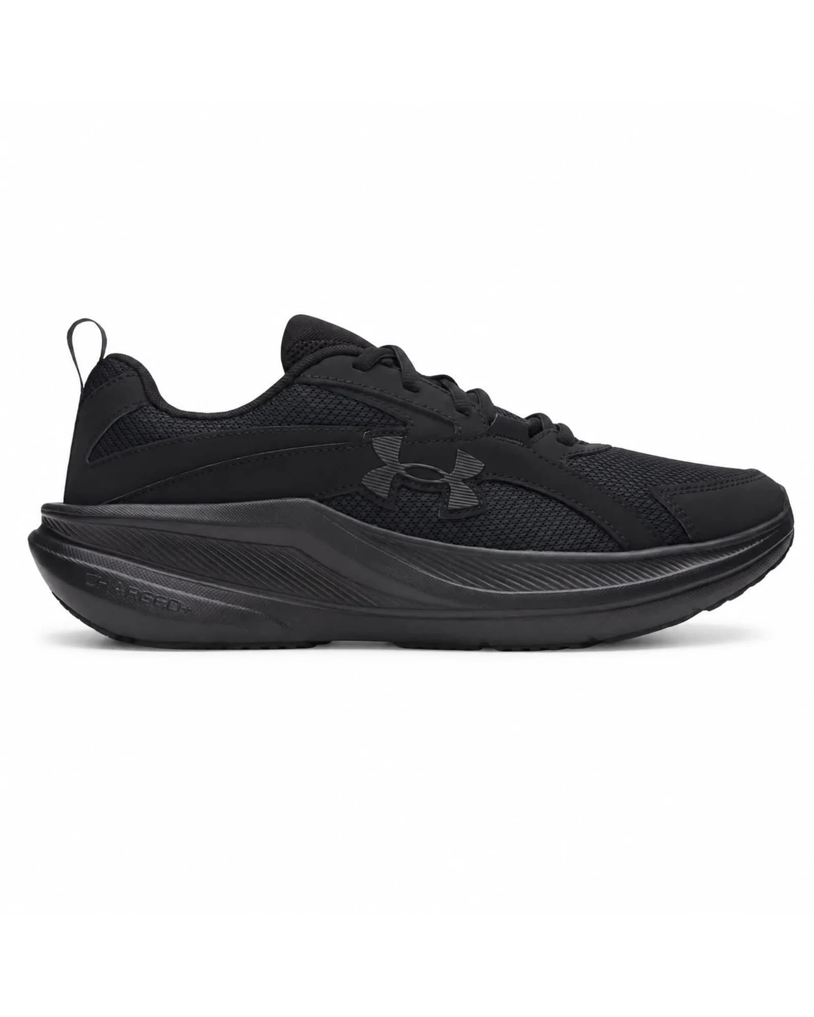 Under Armour Running – Triple Black