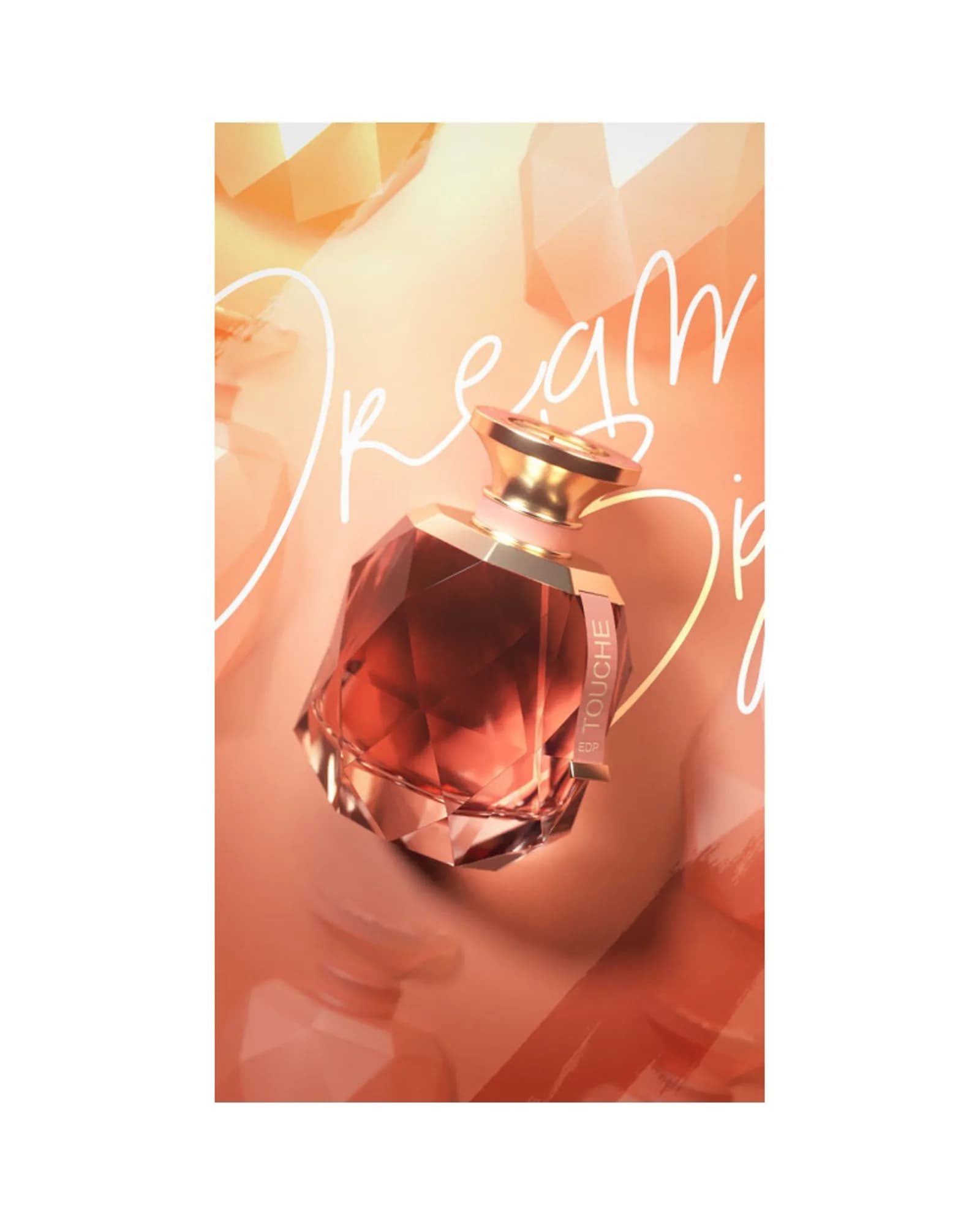 عطر TOUCHE